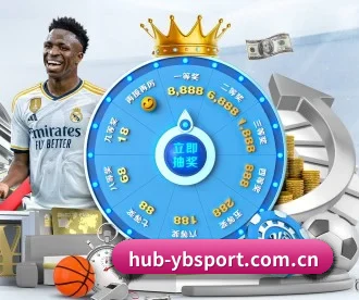 亚博体育 APP 深度功能 | YABO SPORTS